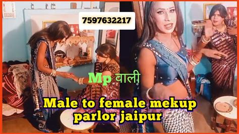 nxx sex
